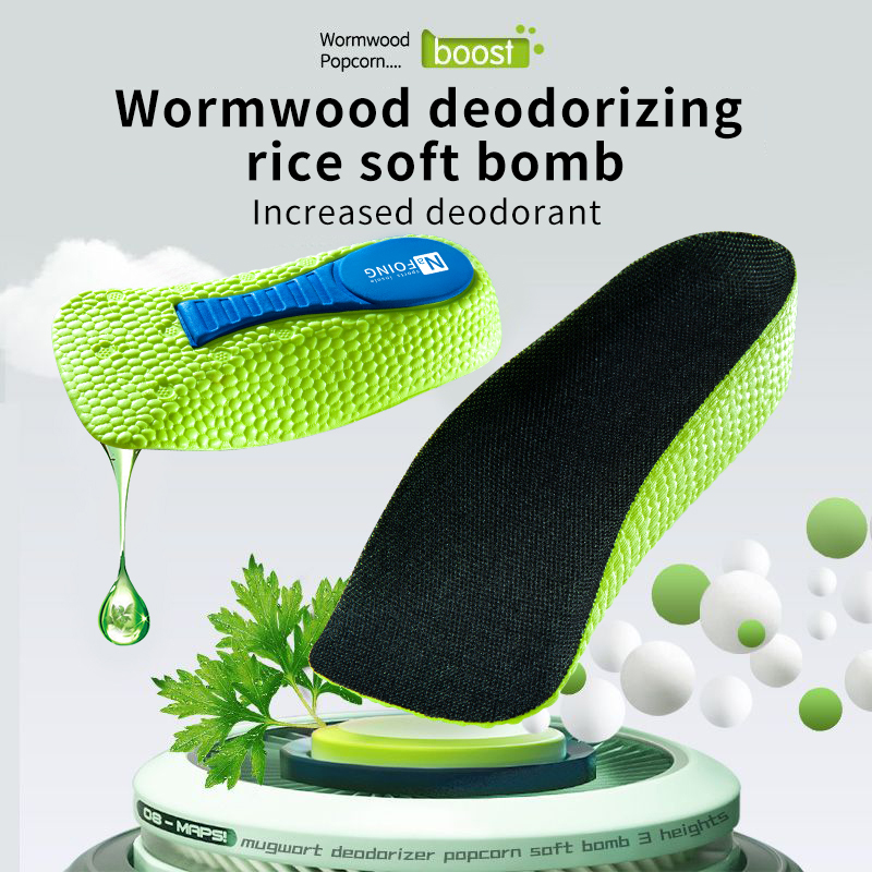 Sneaker Care Foam - Memory Foam Height Increase Insoles for
