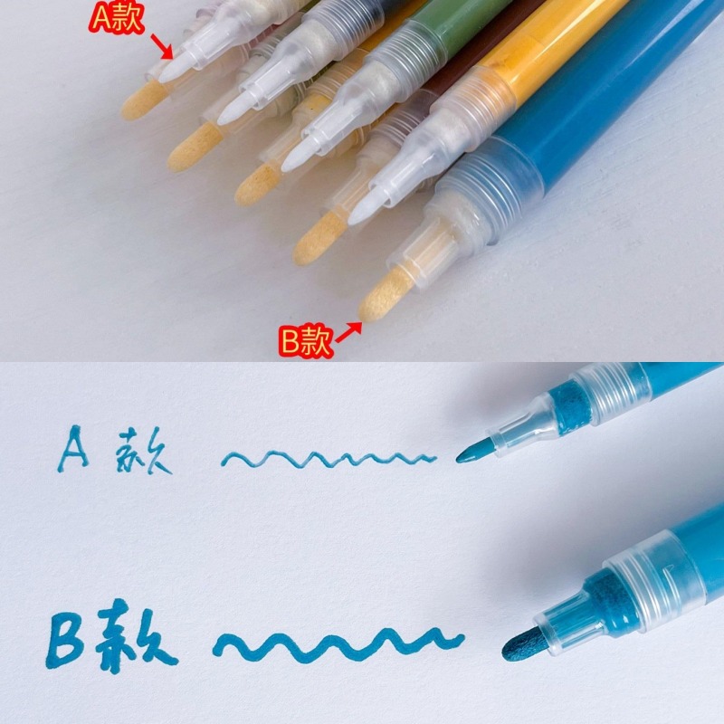 12 Colors Underglaze Marker Pe - Midsole Marker Paint review and price