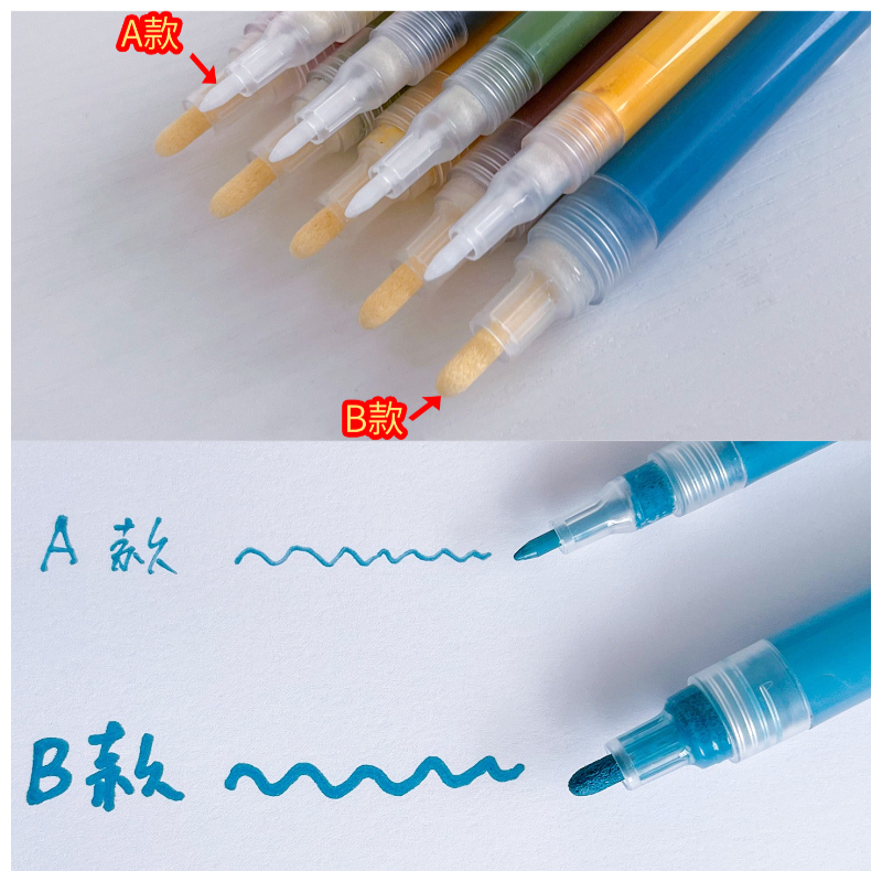 12 Colors Underglaze Marker Pe - Midsole Marker Paint review and price
