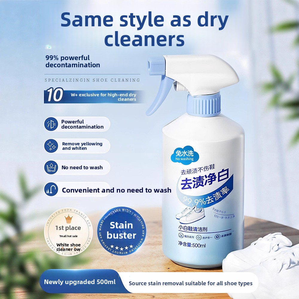 500ml white shoe cleaner no cl - Sneaker Care Clean review and price